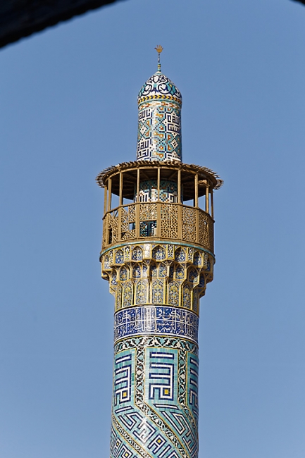 Ispahan-Mosquée royale-102